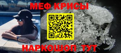 первитин Гатчина