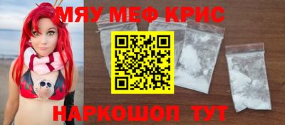 круглые Гагарин