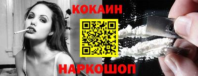 МДПВ Донской