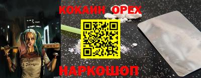 круглые Гагарин