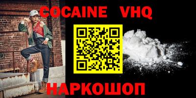 круглые Гагарин