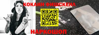 первитин Гатчина