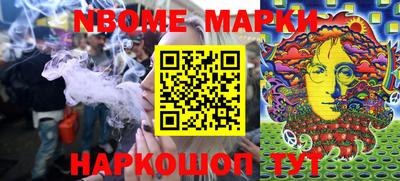 дистиллят марихуана Гай