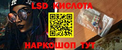 первитин Гатчина