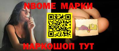 круглые Гагарин