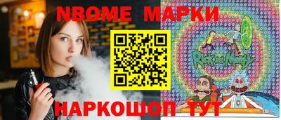 дистиллят марихуана Гай