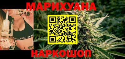 дистиллят марихуана Гай