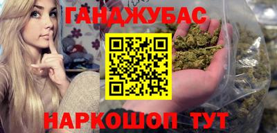 первитин Гатчина