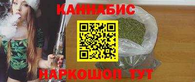 дистиллят марихуана Гай