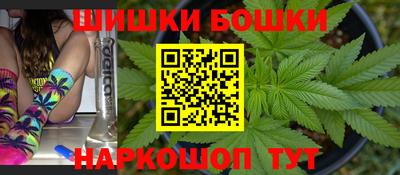 дистиллят марихуана Гай