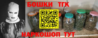 круглые Гагарин