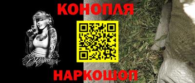 дистиллят марихуана Гай