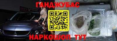 круглые Гагарин