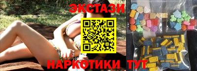 первитин Гатчина