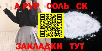 дистиллят марихуана Гай