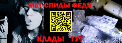 круглые Гагарин
