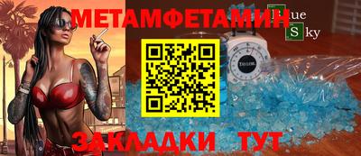 дистиллят марихуана Гай