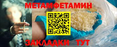 дистиллят марихуана Гай