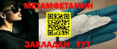 дистиллят марихуана Гай