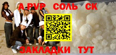 дистиллят марихуана Гай