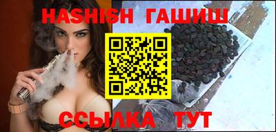 круглые Гагарин