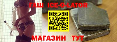 дистиллят марихуана Гай