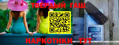 дистиллят марихуана Гай