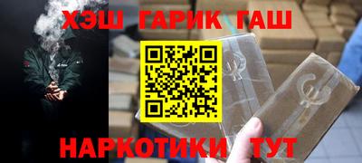 дистиллят марихуана Гай
