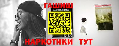 дистиллят марихуана Гай