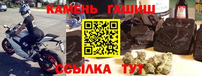 круглые Гагарин