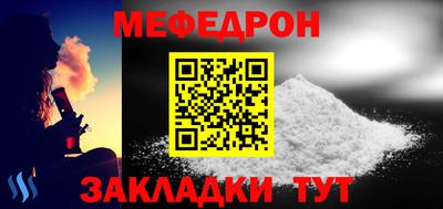 круглые Гагарин