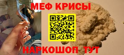 круглые Гагарин