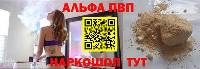 дистиллят марихуана Гай