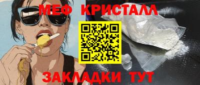 круглые Гагарин