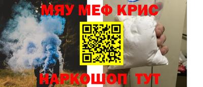 первитин Гатчина