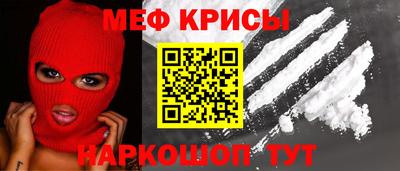первитин Гатчина