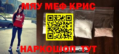 круглые Гагарин